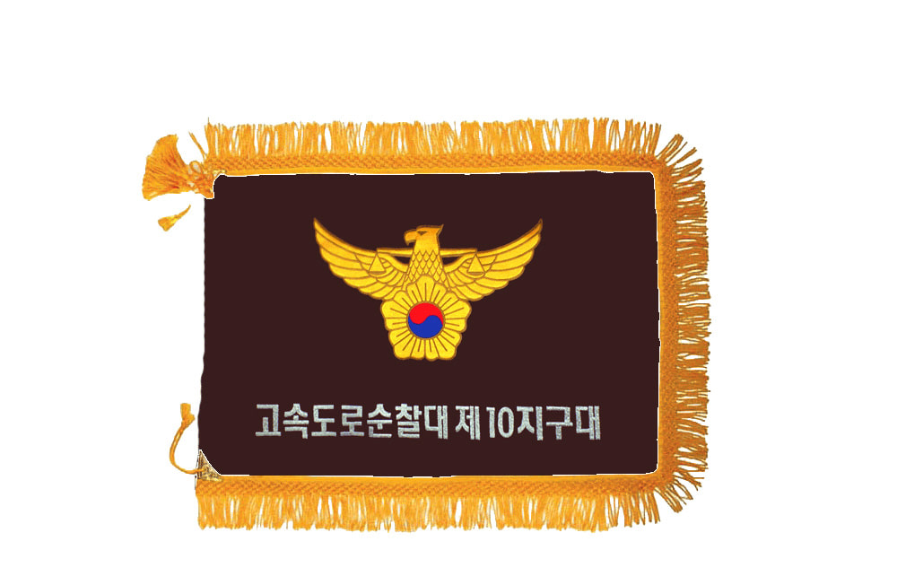 회사 동창회 공무원 회사기 제작 우승기 flag 06