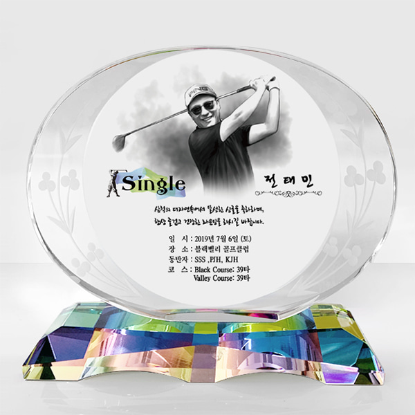 싱글 이글 메달리스트 인물화 골프패 선물 golf 023